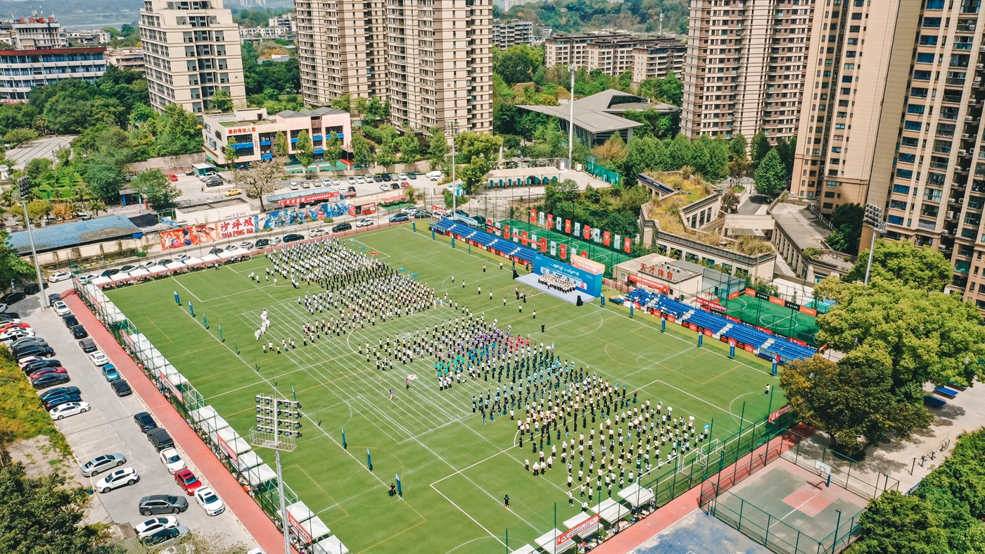 盛喝2025年全体员工团竞运动会！